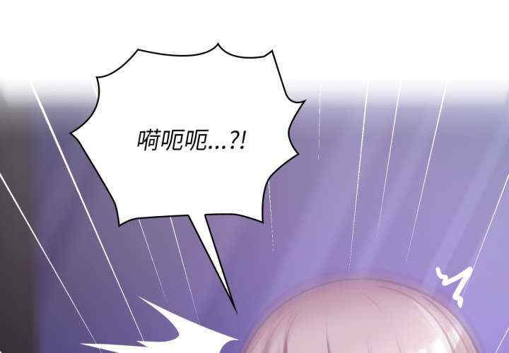 这公司归我了/这家公司归我管