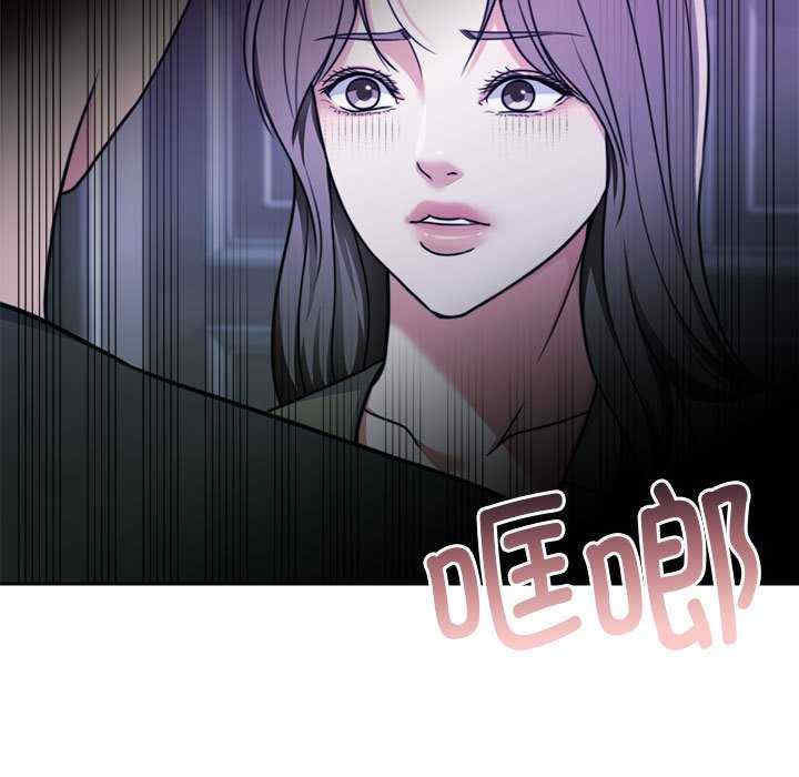 怀孕契约/一份合约追回你