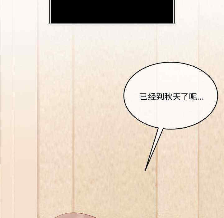 怀孕契约/一份合约追回你