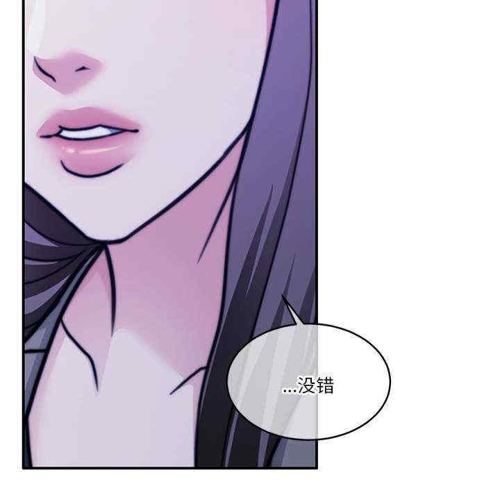 怀孕契约/一份合约追回你