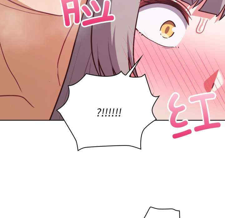 这公司归我了/这家公司归我管