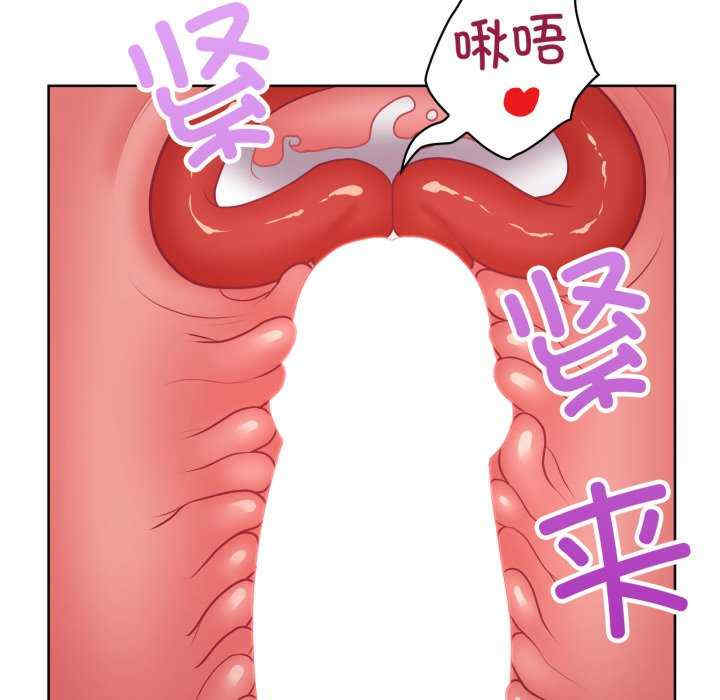 这公司归我了/这家公司归我管