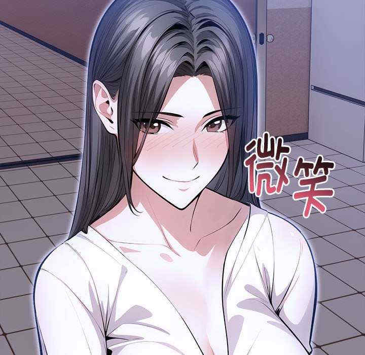 为毕业献身/秘密期末考