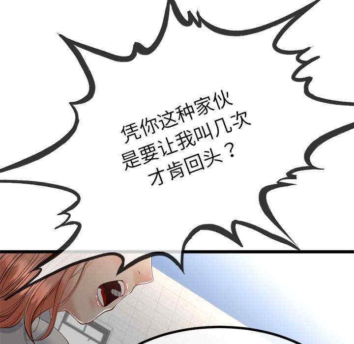 与初恋的意外同居