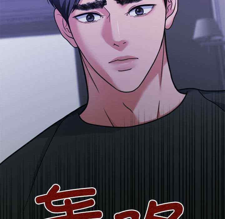 怀孕契约/一份合约追回你