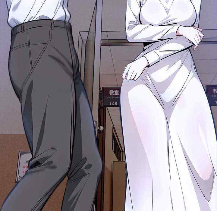 为毕业献身/秘密期末考