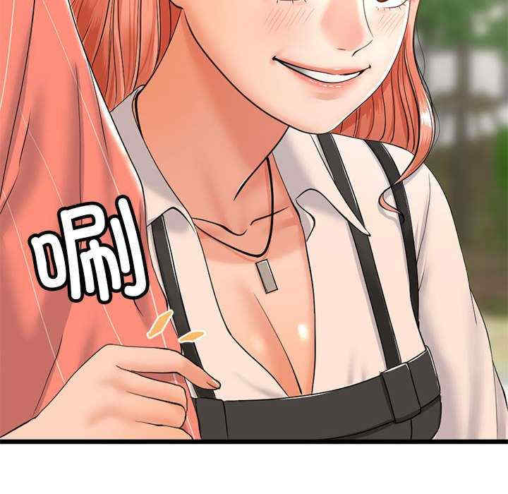 与初恋的意外同居