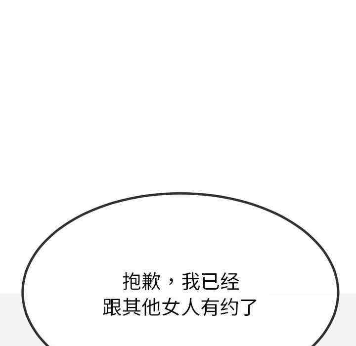 与初恋的意外同居