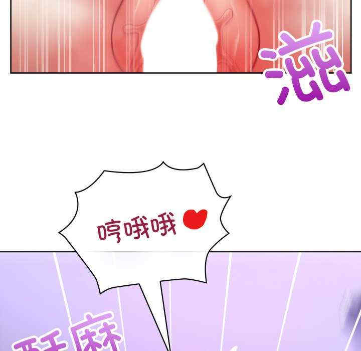 这公司归我了/这家公司归我管