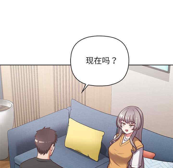 这公司归我了/这家公司归我管