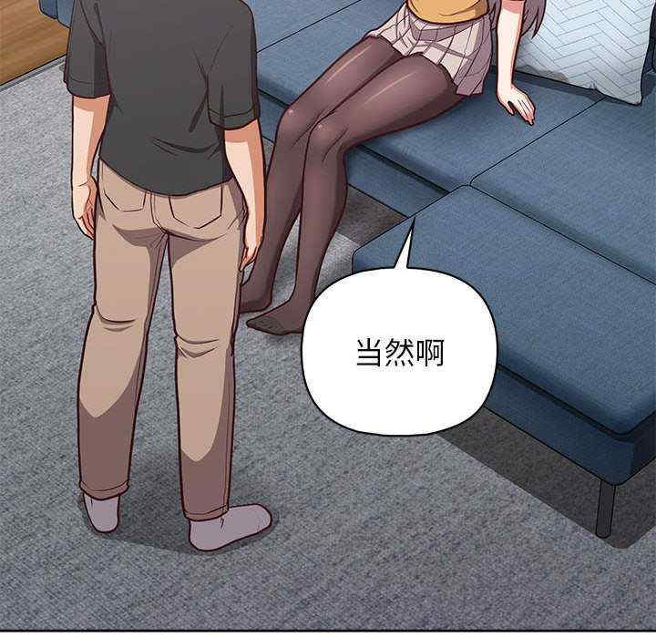 这公司归我了/这家公司归我管