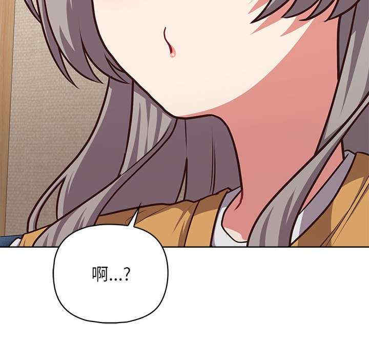 这公司归我了/这家公司归我管