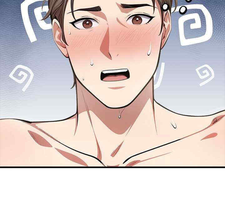 为毕业献身/秘密期末考