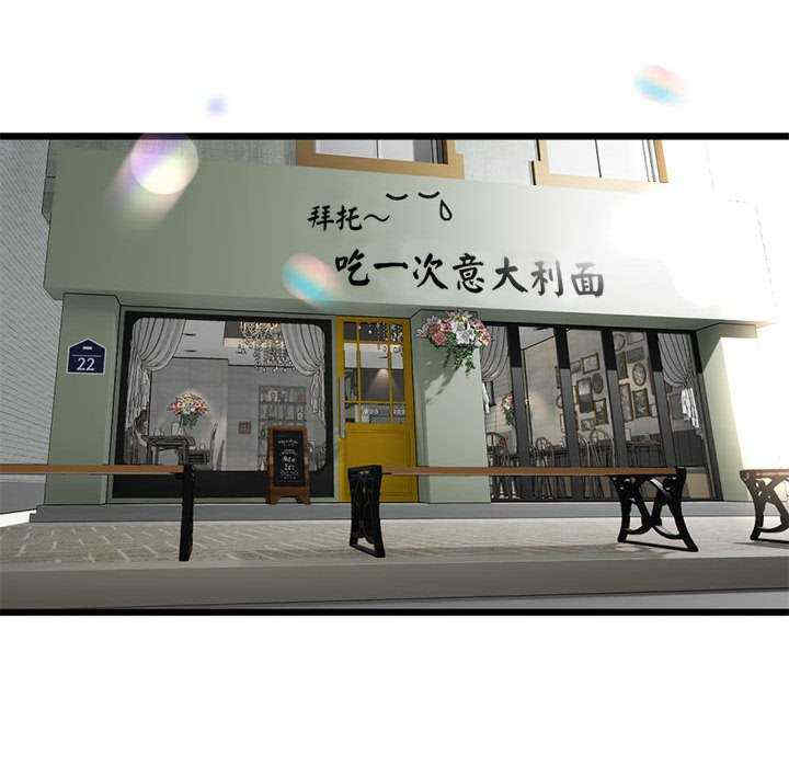 与初恋的意外同居