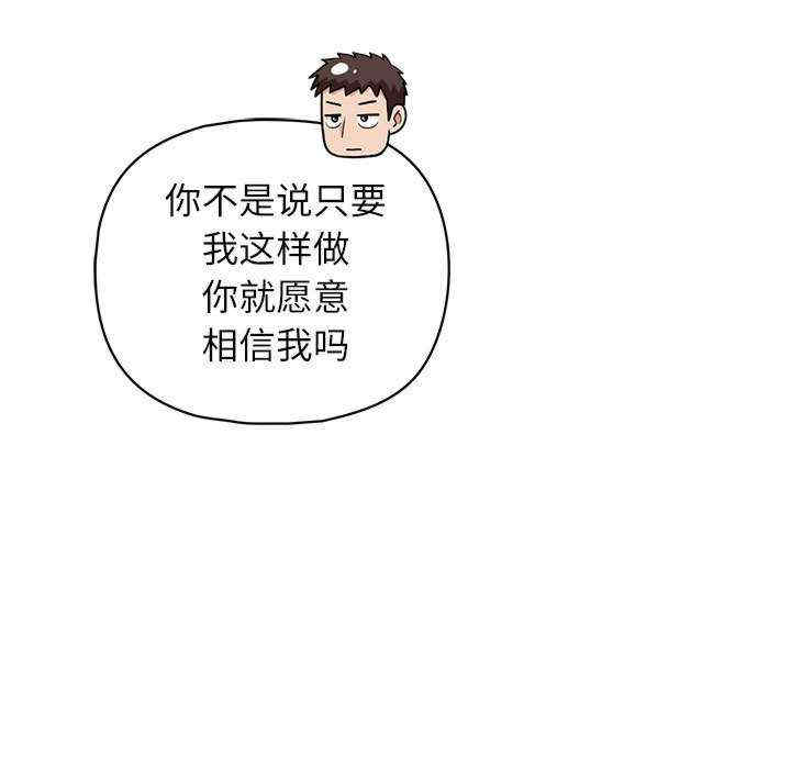 这公司归我了/这家公司归我管