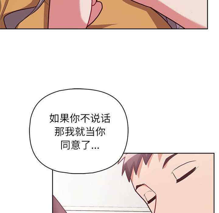 这公司归我了/这家公司归我管