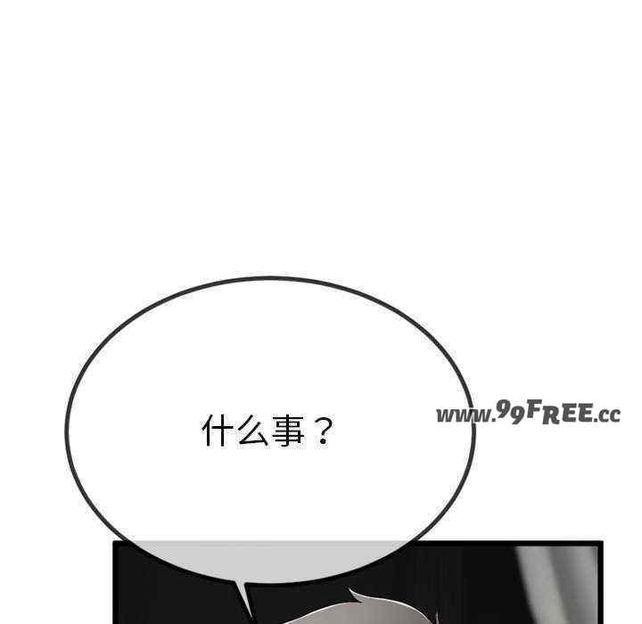 与初恋的意外同居