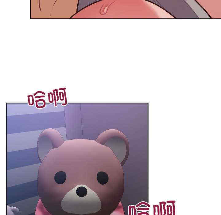 这公司归我了/这家公司归我管