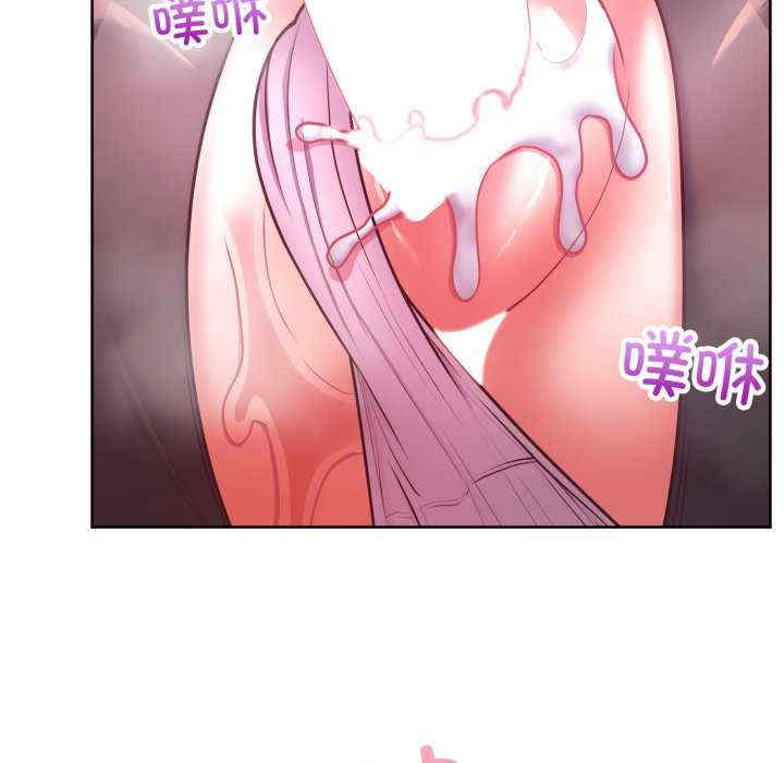 这公司归我了/这家公司归我管