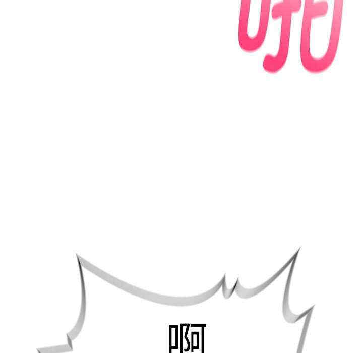 为毕业献身/秘密期末考