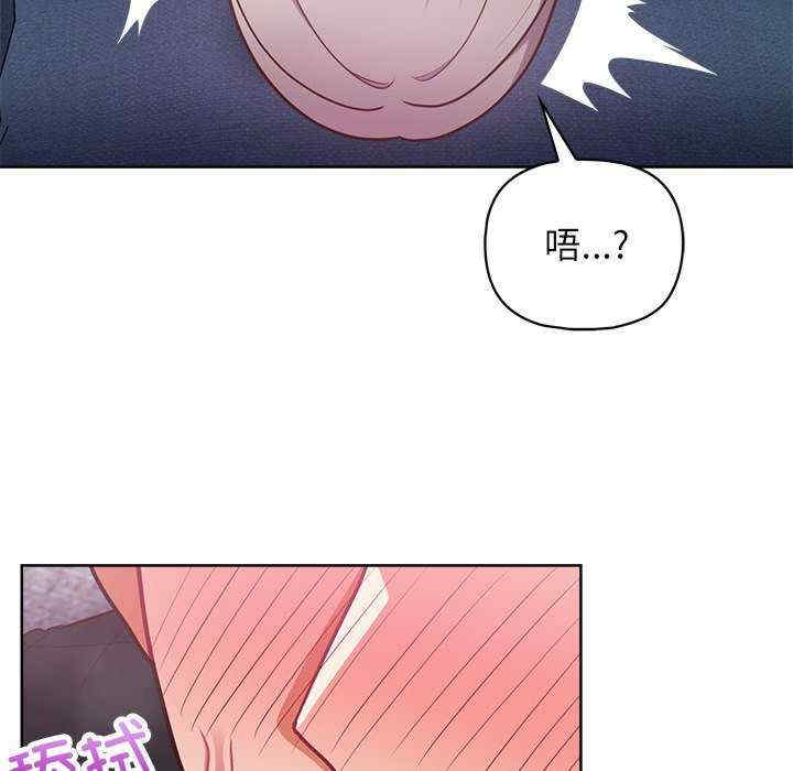 这公司归我了/这家公司归我管