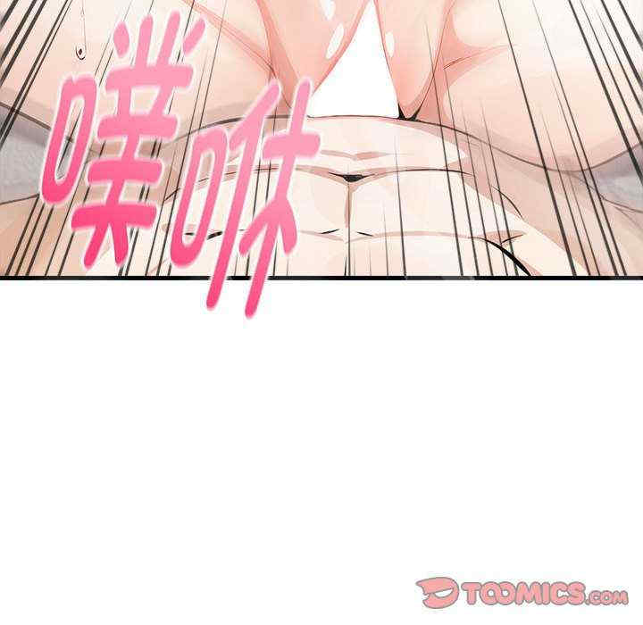 为毕业献身/秘密期末考