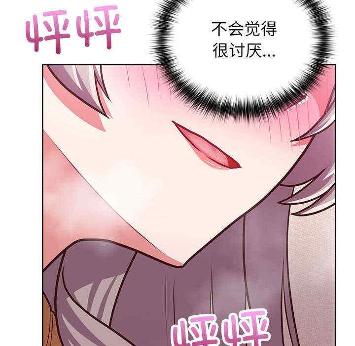 这公司归我了/这家公司归我管