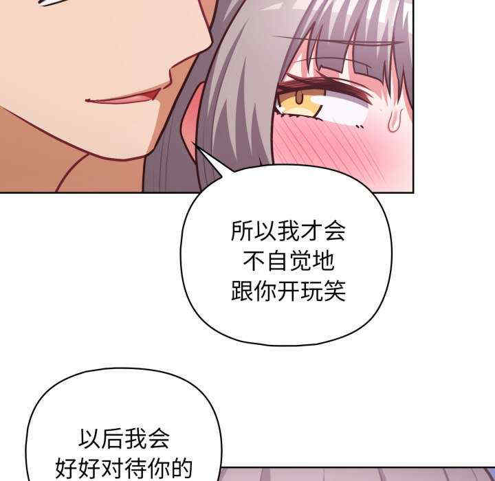 这公司归我了/这家公司归我管