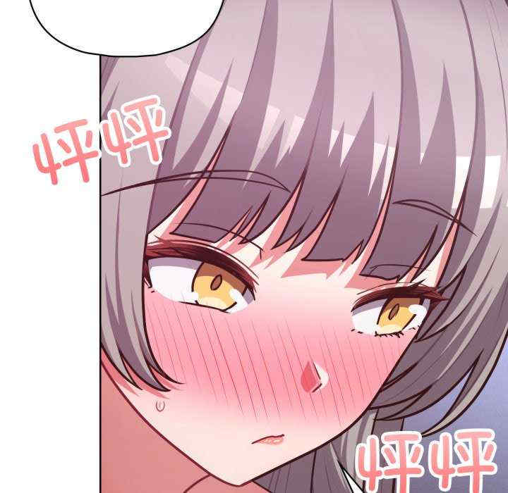 这公司归我了/这家公司归我管