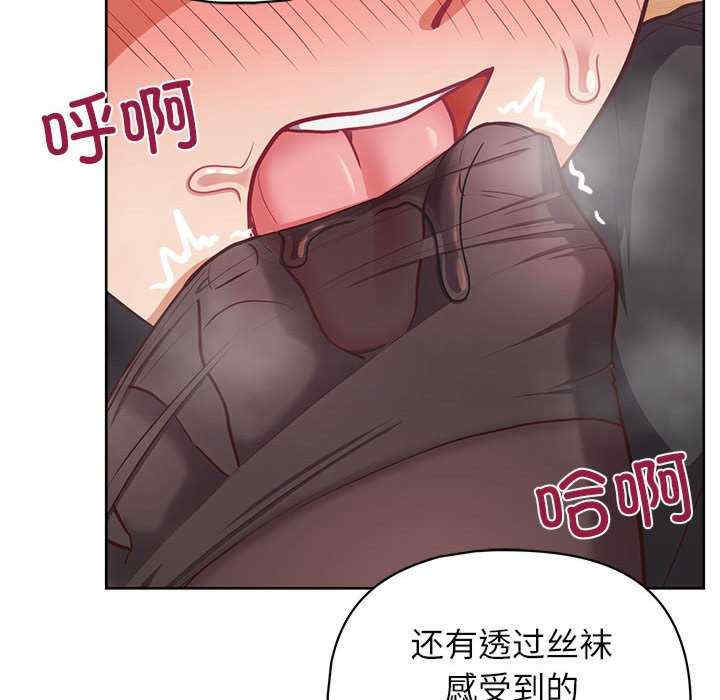 这公司归我了/这家公司归我管