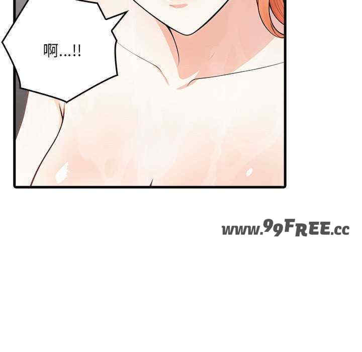 为毕业献身/秘密期末考