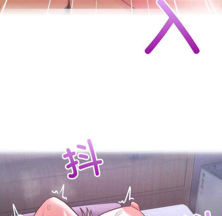 这公司归我了/这家公司归我管