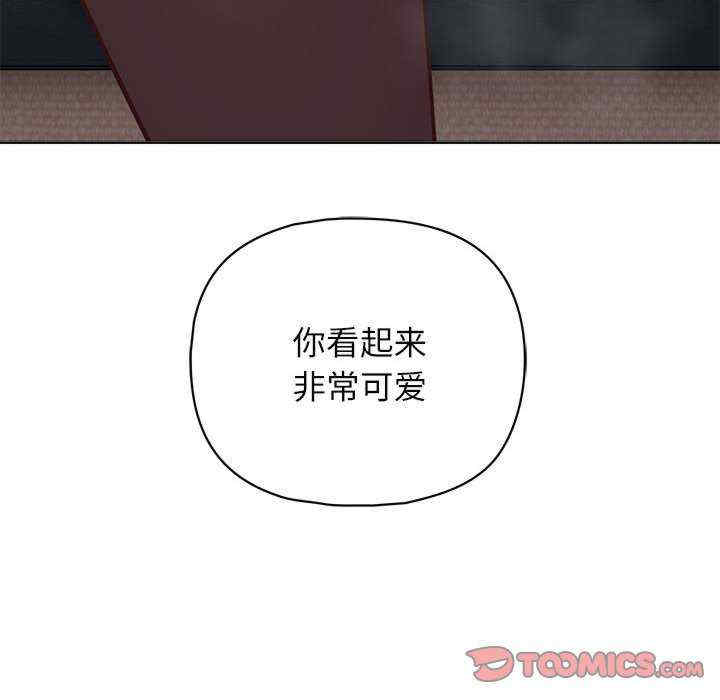 这公司归我了/这家公司归我管