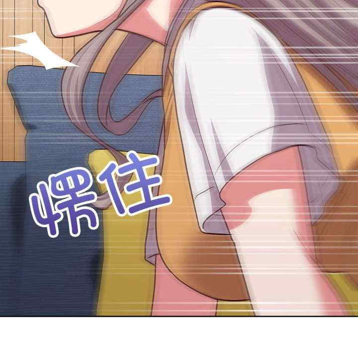 这公司归我了/这家公司归我管