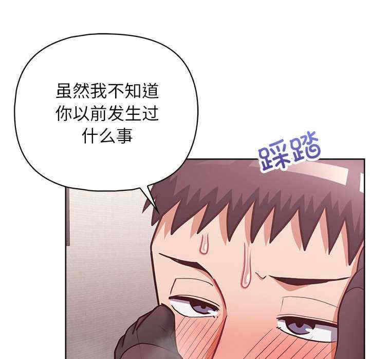 这公司归我了/这家公司归我管