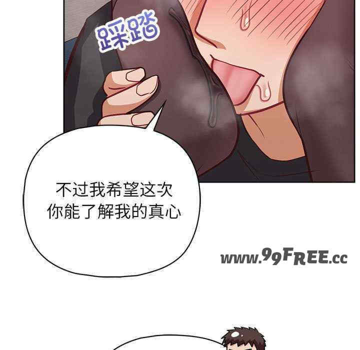 这公司归我了/这家公司归我管