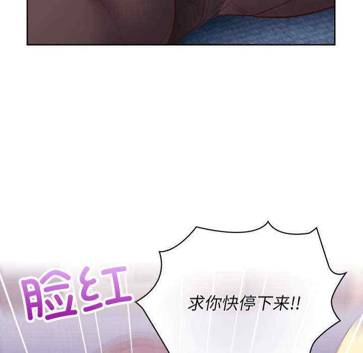 这公司归我了/这家公司归我管