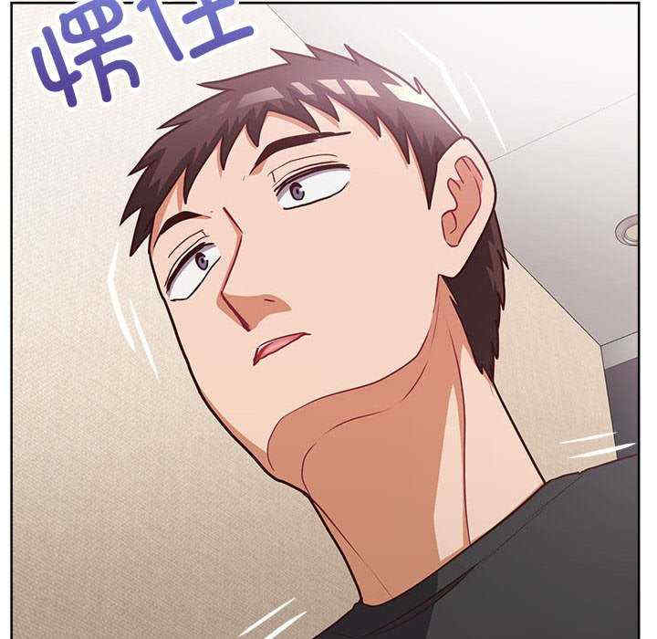 这公司归我了/这家公司归我管