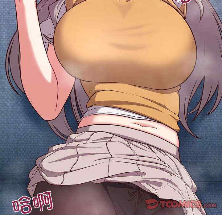 这公司归我了/这家公司归我管