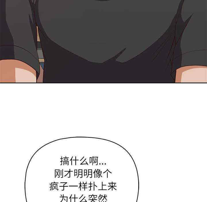 这公司归我了/这家公司归我管