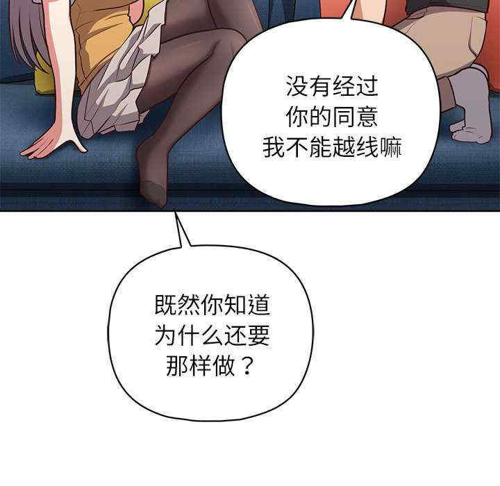 这公司归我了/这家公司归我管