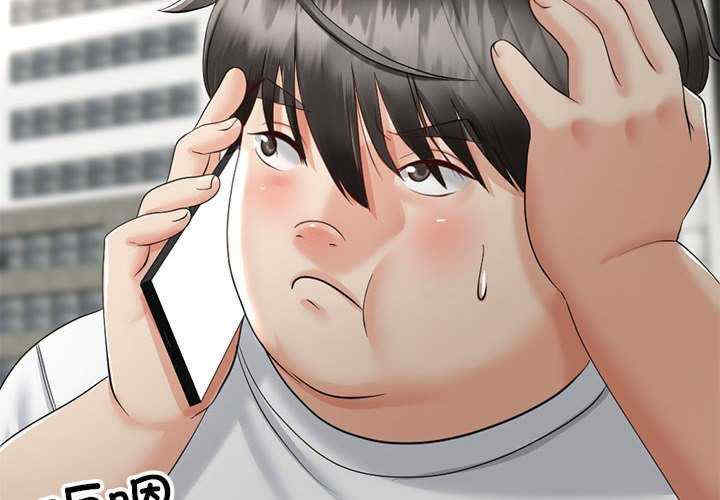 与初恋的意外同居