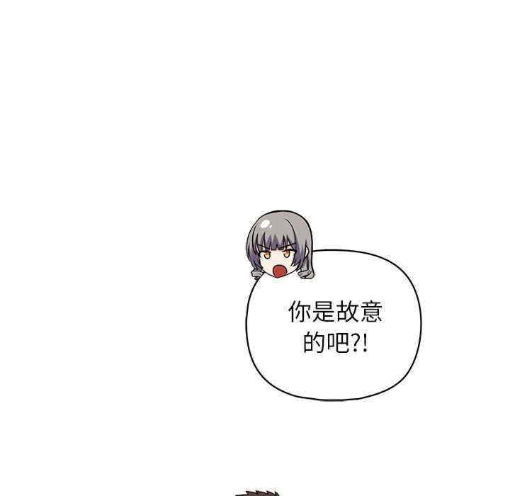 这公司归我了/这家公司归我管