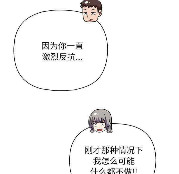 这公司归我了/这家公司归我管