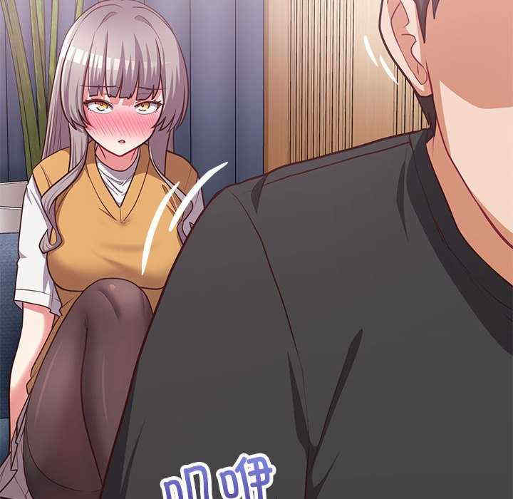 这公司归我了/这家公司归我管