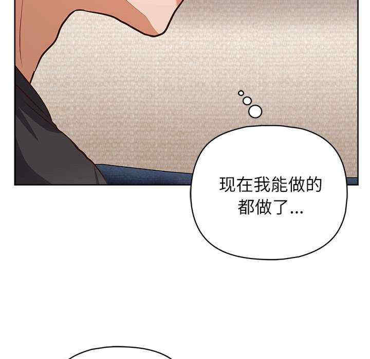 这公司归我了/这家公司归我管