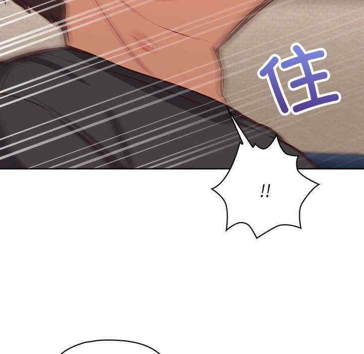 这公司归我了/这家公司归我管