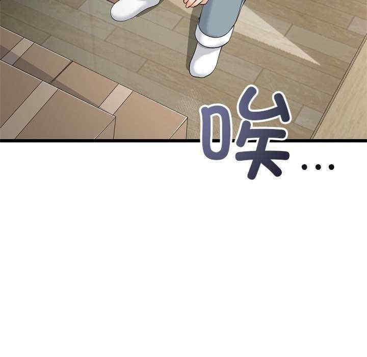 与初恋的意外同居