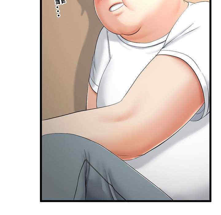 与初恋的意外同居