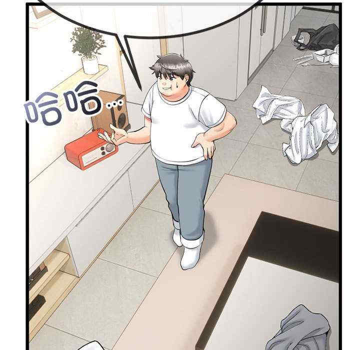 与初恋的意外同居